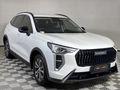 2025 Haval Jolion 1.5T City Plus DCT