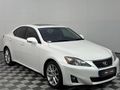 2011 Lexus IS 250 EX Auto