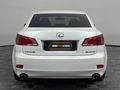 2011 Lexus IS 250 EX Auto