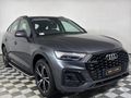 2022 Audi Q5 Sportback quattro S Line Auto | 40 TDI