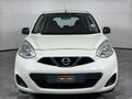 2019 Nissan Micra 1.2 Active Visia