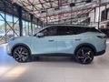 2026 Omoda C7 1.5T SHS DHT (Phev)