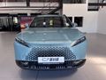 2026 Omoda C7 1.5T SHS DHT (Phev)