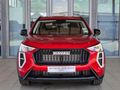 2026 Haval Jolion 1.5T City Plus DCT