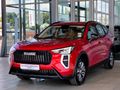 2026 Haval Jolion 1.5T City Plus DCT