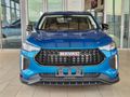 2026 Haval Jolion Pro 1.5T Premium DCT
