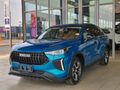 2026 Haval Jolion Pro 1.5T Premium DCT