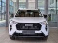2026 Haval Jolion 1.5T City Plus DCT