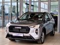 2026 Haval Jolion 1.5T City