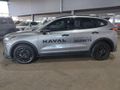 2026 Haval Jolion Pro 1.5T Ultra Luxury DCT