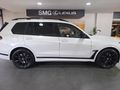2025 BMW X7 xDrive M60i M Performance