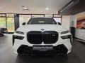 2025 BMW X7 xDrive M60i M Performance
