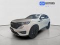 2023 Haval H6 1.5T Hybrid Ultra Luxury DHT