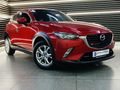 2015 Mazda CX-3 2.0 Dynamic Auto