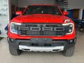 2026 Ford Ranger 3.0 V6 Raptor Auto 4x4 Double-Cab