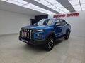 2026 JAC T9 2.0 CTI Super Lux Auto Double-Cab