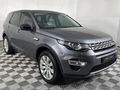 2015 Land Rover Discovery Sport 2.2 SD4 HSE Lux