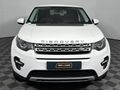 2019 Land Rover Discovery Sport 2.0D HSE Luxury (177kW)