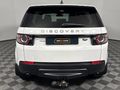 2019 Land Rover Discovery Sport 2.0D HSE Luxury (177kW)