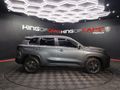 2024 Toyota Urban Cruiser 1.5 XR Auto