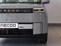 2026 Jaecoo J5 BEV