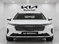 2023 Haval H6 2.0T Super Luxury 4X4 Auto