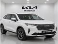 2023 Haval H6 2.0T Super Luxury 4X4 Auto