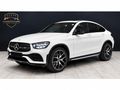 2020 Mercedes-Benz GLC Coupe 220d 4Matic