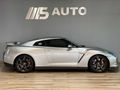 2009 Nissan GT-R Black Edition