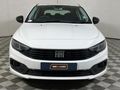 2023 Fiat Tipo City Life 1.4 5-dr