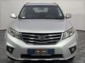 2020 JMC Landwind Landwind 5