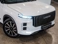 2024 Jaecoo J7 1.6T Inferno AWD