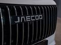 2024 Jaecoo J7 1.6T Inferno AWD