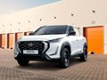 2025 Nissan Magnite Move 1.0 Visia F/C P/V