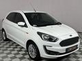 2019 Ford Figo 1.5Ti VCT Titanium 5-dr