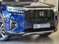 2026 Honda Elevate 1.5 Elegance Auto