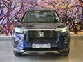 2026 Honda Elevate 1.5 Elegance Auto