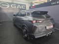 2026 GAC GS3 Emzoom 1.5T R-Style Plus