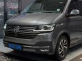 2023 Volkswagen Caravelle T6.1 2.0 BiTDI Highline Auto 4Motion (146kW)