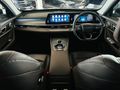 2024 Chery Tiggo 8 Pro Max 2.0 TDGi Executive DCT