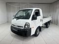 2023 Kia K-Series Pick-Up K 2700 Workhorse