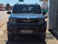 2026 Toyota Land Cruiser FJ 2.7 GX Auto