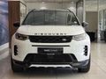 2025 Land Rover Discovery Sport 2.0D SE R-Dynamic | D200