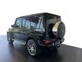 2025 Mercedes-AMG G-Class G63 AMG