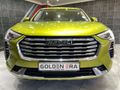 2021 Haval Jolion 1.5T City