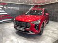 2022 Haval Jolion 1.5T Super Luxury Auto