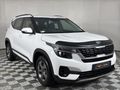 2020 Kia Seltos 1.6 EX Auto