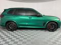 2025 BMW X5 M Competition