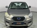 2015 Datsun Go 1.2 Lux