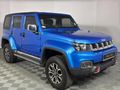 2022 BAIC B40 2.0T Plus Champion Auto